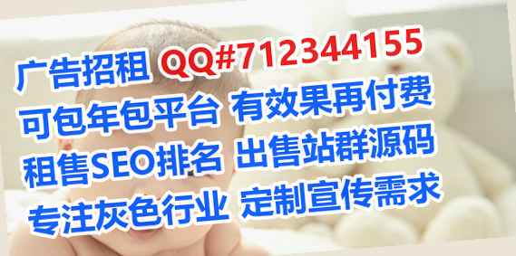 繁昌代生系统集成工作室